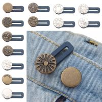 【cw】 2PCS Vintage Garment Skirts Hooks Trousers Pants Extender Jeans Retractable Button Waist Band Sewing accessories 【hot】