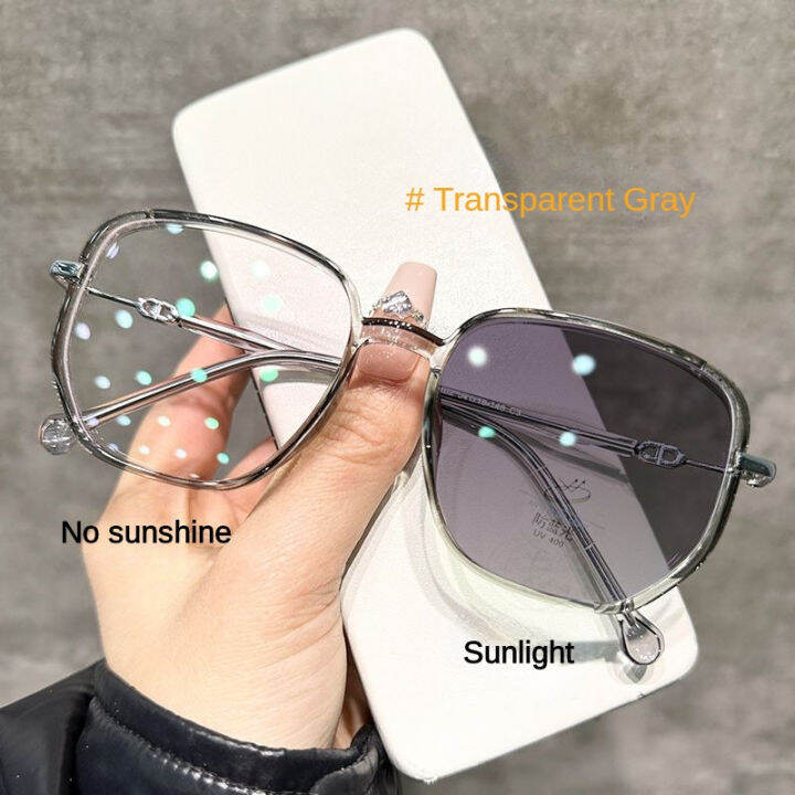 Photosensitive Color Changing Glasses Women's Diamond Glitter Border