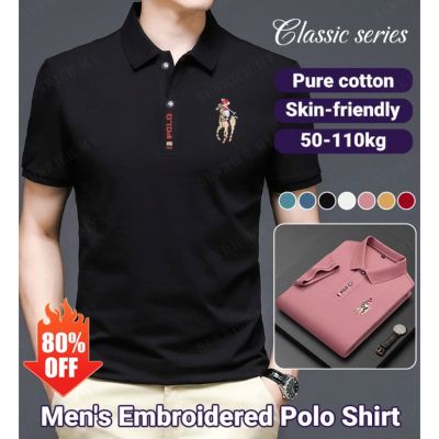 Mens summer short sleeves Embroidered Polo Shirt