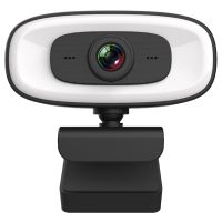 Computer Camera 2K USB 2.0 Fill Light Webcam with Tripoad for Video Calls, Online Classroom Meetings, Recording Games