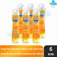 Durex Play Warming Gel 100 ml [6 ขวด][สีเหลือง] เจลหล่อลื่น ดูเร็กซ์ เพลย์ วอร์มมิ่ง เจล