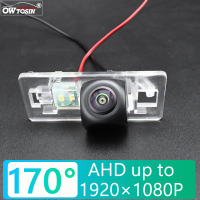 170องศา AHD 1920x1080จุดเลนส์ Fisheye กล้องมองหลังสำหรับออดี้ tttts 8JQ5 8R a 4 A1 B8 S5 Q3 A8 Q7 S4 2008-2017 HD CCD