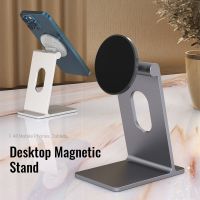 Magnetic Phone Holder Ergonomic Adjustable Angle Tablet Desktop Metal Stand Aluminum Mobile iPad Bracket For iPhone 14 13 12