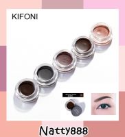 Natty888 KIFONI คิ้วครีมKF-02.40 เจลเขียนคิ้ว กันน้ำ ติดทนนาน ใช้ง่าย แห้งเร็ว มีให้เลือก5โทนสี เหมาะกับทุกสีผิว 4g Makeup Eyebrow Dye Gel Waterproof