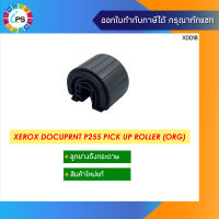 059K75891 ลูกยางดึงกระดาษแท้ XEROX DocuPrint M158b/P255d/df/dw/M255df , Roller Pick up