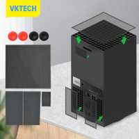 [Vktech] คอนโซลเกม PVC ฝาครอบกันฝุ่นโฮสต์เกมที่ทนทานตาข่ายป้องกันความชื้นพร้อมฝาโยก2คู่สำหรับ Xbox ซีรีส์ X