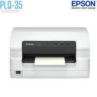 เครื่องพิมพ์ Dot Matrix EPSON PLQ-35