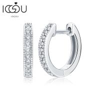 IOGOU เงิน925 Moissanite Hoops ต่างหู D สี1.3มม. เพชรขนาดเล็กต่างหู2023แนวโน้มอุปกรณ์เสริมเครื่องประดับสำหรับผู้หญิง