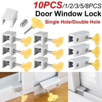 ♣❣ 1-10pcs Aluminum Alloy Door Screen Window Lock Stopper Sliding Window Anti-theft Door Protective Lock Baby Child Pet Safety Lock