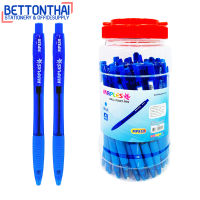 Maples Pen รุ่น MP 830 ปากกาลูกลื่นแบบกด หมึกน้ำเงิน แพค 50 ด้าม ปากกา ปากกาลูกลื่น เครื่องเขียน อุปกรณ์การเรียน