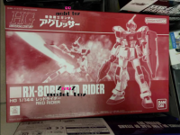 ZooZ Bandai พรีเมี่ยม PB รุ่น HGUC RED RIDER Gμndam 1/144แอคชั่นฟิกเกอร์