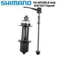 Shimano ศูนย์กลาง MT200 Belakang 891011ดิสก์ความเร็วปล่อยอย่างรวดเร็ว Freehub ด้านหลัง FH-MT200-B สีดำ1ชิ้นฮับ Asal untuk MTB Bike