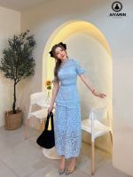 เช็คสินค้าในแชทก่อนสั่ง S-4XL GANNIESHOP (P5) Maxi dress เดรส เดรสยาว เดรสผ้าลูกไม้ เดรสฉลุ เดรสสาวอวบ เดรสสีฟ้า เดรสพริ้วๆ เดรสชายระบาย เดรสใส่ไปทะ