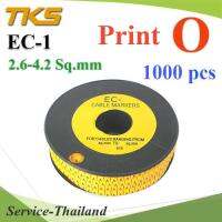 เคเบิ้ล มาร์คเกอร์ EC1 สีเหลือง สายไฟ 2.6-4.2 Sq.mm. 1000 ชิ้น (พิมพ์โอ O ) รุ่น EC1-O