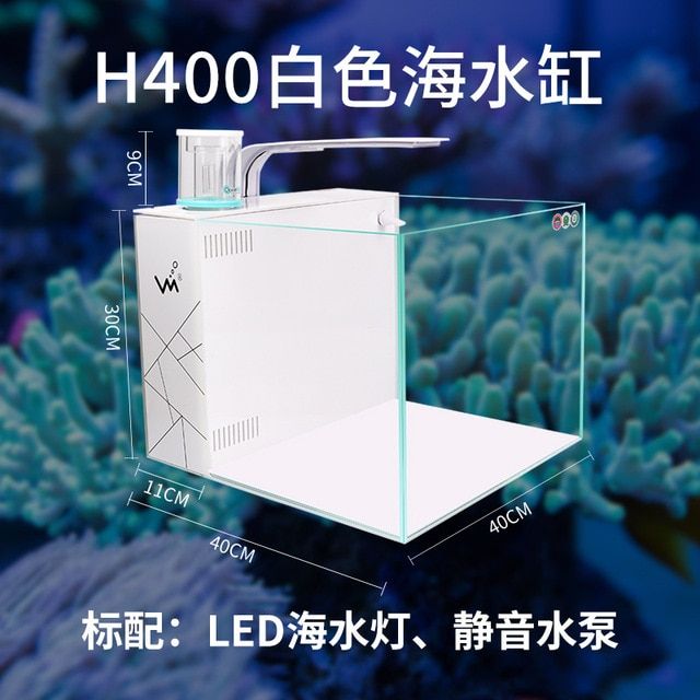 ที่ใช้ในห้องนอนห้องนั่งเล่นทะเลแบบเงียบ-ที่ใช้ในครัวเรือน-h400น้ำทะเลขนาดเล็กเปลี่ยนสีได้เอง