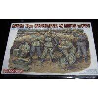 โมเดลประกอบ Dragon Models 1/35 DRA6090 GERMAN 12 CM GRANATWERFER 42 MORTAR