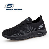 Skechers_ สเก็ตเชอร์ส รองเท้า Skechers_Air Ext 2.0 Sport Shoes Mens Sneakers รองเท้าวิ่งเบาะลมผู้ชาย Skech-Air-11513-BKPR