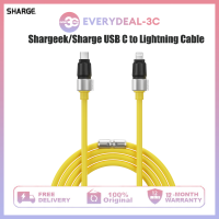 Shargeek/sharge USB C ถึงสายเคเบิลหลอดไฟ (3.9ft),การรับรอง MFi ผีสายเคเบิลหลอดไฟเร็วสายชาร์จสำหรับ MacBook Pro