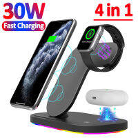 4 In 1 RGB Light Wireless Charger Stand สำหรับ 14 13 12 Pro Max 8 7 6 Pro 30W Fast Charging Dock Station