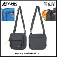 Mystery Ranch District 4 กระเป๋าเล็กสะพายสไตล์มินิมอลลิสต์เพื่อการพกพาสิ่งของจำเป็นในกิจกรรมประจำวัน  ผลิตจากวัสดุรีไซเคิล