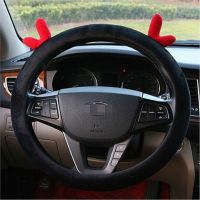 Christmas Steering Wheel Cover New Cute Cartoon Women Plush Car Accessories Steering Wheel Cover Creativity Universal 2022 Korea