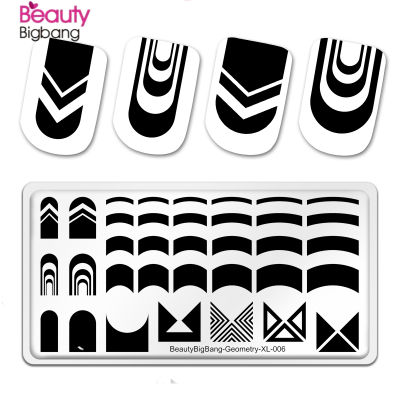 【BeautyMalls】BeautyBigbang Nail Stamping Plate French Manicure Geomerty-XL--006 Template Stencil Stainless Steel Nail Art DIY Tool