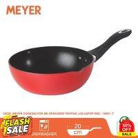 Home88Shop Meyer Cooking For Me กระทะอะลูมิเนียม กระทะผัด กระทะทอดไข่ กระทะทรงลึก สีแดง 20 ซม. PFOA ฟรี ไม่มีสารตกค้าง และสารอันตรายต่อร่างกาย กระทะเคลือบหิน กระทะ เทฟล่อน กระทะไร้น้ำมัน