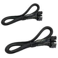 2 Pack 8 PIN TO 8 Pin (6+2) PCIE VGA Supply Cable Flex for EVGA Supernova 650 750 850 1000 1600 2000 G2 G3 P2 T2 GS