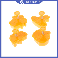 ? Homepet ที่ตัดเค้กพลาสติกรูปฟักทองผีฮาโลวีนเครื่องมือตกแต่งเค้ก