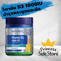 Wagner Vitamin D3 1000 IU 250 Capsules Bone Health