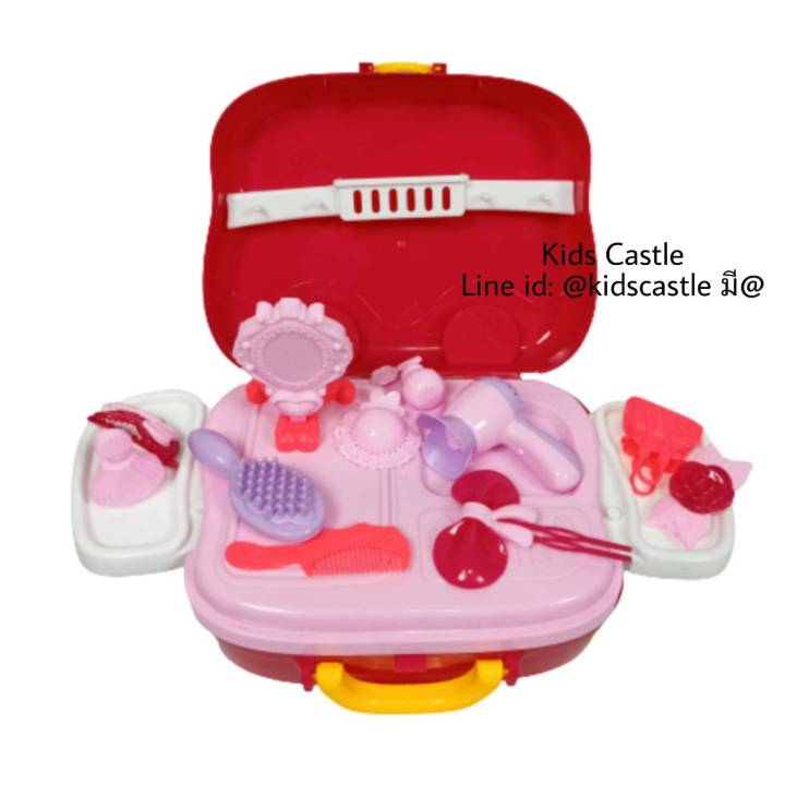kids-castle-ชุดเสริมสวยกระเป๋าหิ้วพร้อมอุปกรณ์-กระเป๋าเป็นแบบล้อลากเล่นได้