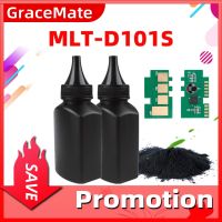 ✹♙₪ mlt-d101s D101S 101s 101 Compatible Toner Cartridge Chip for Samsung ML-2160 ML2165 ML 2168W SCX-3400 SCX-3405 SCX3407 Toner