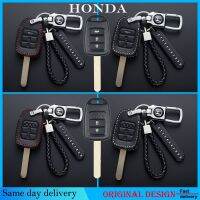 เคสกุญแจรถยนต์ HONDA All BRIO / BRV Key Cover