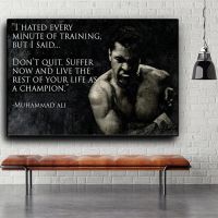 Muhammad Ali สร้างแรงบันดาลใจ Wall Art ภาพภาพวาดผ้าใบ Nordic แรงบันดาลใจกีฬาโปสเตอร์พิมพ์ Cuadros ตกแต่งบ้าน