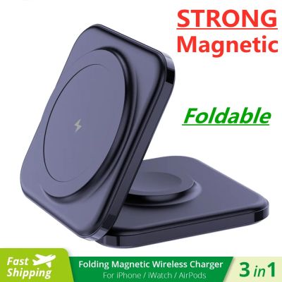 ✣ 15W 3 in 1 Magnetic Wireless Charger Foldable Phone Holder Stand for iPhone 14 13 12 Apple Watch Airpods Fast Charging Station