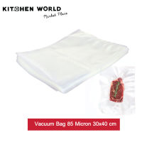 Vacuum Bags 85 Micron ITALIAN Food Grade100s / ถุงซีลสูญญากาศ