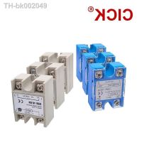 ❐✓ 1 Pc SSR White or Blue Shell Single Phase Solid State Relay Module for PID Temperature Control DD DA SSR-25DA SSR-40DA SSR-40DD