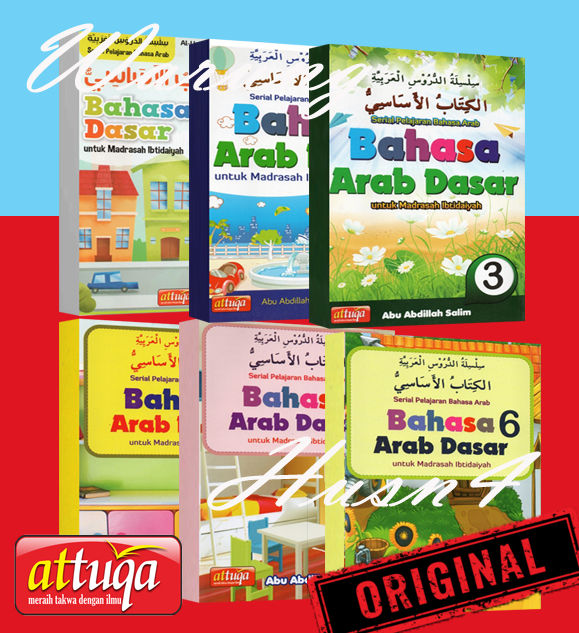 Buku Bahasa Arab Dasar Untuk Madrasah Ibtidaiyah | Lazada Indonesia