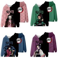 Sudadera con capucha de Anime Demon Slayer para hombre y mujer, jersey con capucha de Kimetsu No Yaiba Tomioka Giyuu, sudadera con capucha de dibujos animados, 2022