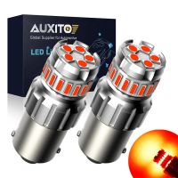 AUXITO 1157 BAY15D LED สีแดง P21W BA15S 1156 P21/5W 7507 LED สีขาวหลอดไฟสว่างจ้า DRL จอดรถโคมไฟแบบสะท้อนไฟเบรค