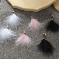 [COD] EZ4389 Cross-border European and womens new temperament feather earrings personality simple heart plush