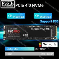 Gxal46093 SSD NVME 7400เมกะไบต์/วินาที4TB 2TB 1TB PCIe 4.0X4 2280ฮีทซิงค์ Sata Nmve ฮาร์ดไดรฟ์สำหรับแล็ปท็อป PS5เดสก์ท็อป