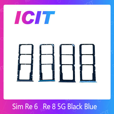 Realme 8 5G อะไหล่ถาดซิม ถาดใส่ซิม Sim Tray (ได้1ชิ้นค่ะ) สินค้าพร้อมส่ง คุณภาพดี อะไหล่มือถือ (ส่งจากไทย) ICIT 2020"""
