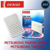 DENSO กรองอากาศรถยนต์ Mitsubishi Pajero sport / Triton (รหัสสินค้า 260300 - 0310)