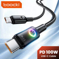 แท็บเล็ต C-C แล็ปท็อปสายสำหรับข้อมูลไฟสีสันสดใส100W Toocki,เครื่องเกม,โทรศัพท์มือถือและอุปกรณ์อื่นๆ