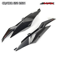 ฝาครอบแฟริ่งท้าย CBR650R CB650R 2021-2023 JMAX ตรงรุ่น ลายฟิล์มคาร์บอน 6D