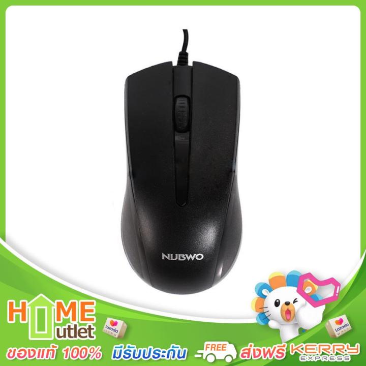 nubwo-usb-optical-mouse-nm-151-black-รุ่น-nm-151-black