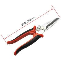 มาใหม่ !!! AP กรรไกรเอนกประสงค์ กรรไกรแต่งกิ่ง L &amp;lt; AP Multi Purpose Scissor Large &amp;gt;