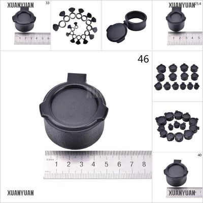 【XUANYUAN】1X 25.4-57mm Rifle Flip Up Cover Cap fo