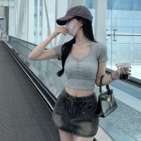 Spot Pure Desire Royal Sister Wearing A Square Navel Top In Summer New Slim Shorter Short -Sleeved T -Shirt